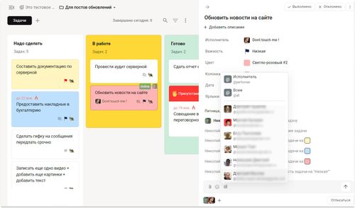 Что нового в Strive на 02.02.2024