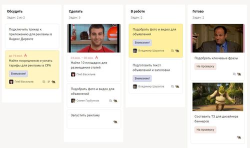 Что нового в Strive на 11.08.2023