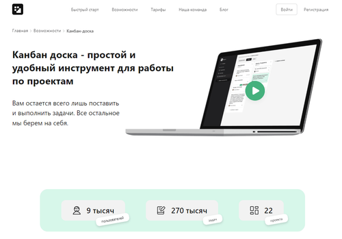 Что нового в Strive на 12.07.2024